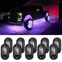 RGB LED Rock Lights สำหรับ U SUV A RZR รถบรรทุกรถ Underglow ไฟเพลง Sync บรรยากาศโคมไฟ APP Control สำหรับ IOS Android Phone