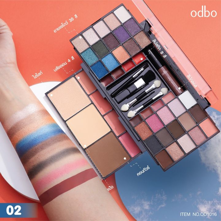 odbo-โอดีบีโอ-ทรานฟอร์เมอร์-เมค-อัพ-โปร-od1016