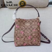 handbag women fashion one shoulder messenger bag butterfly pattern double compartment large capacity limited time offer