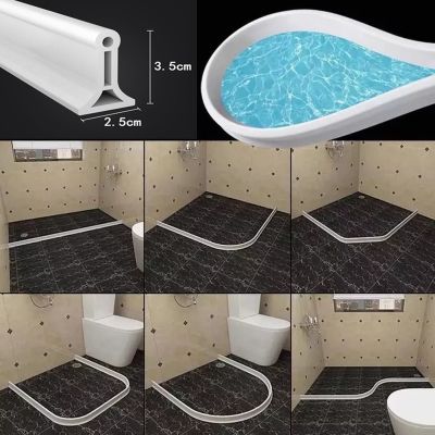 【cw】hotx Silicone Stopper Toilet Retaining Strips Shower Room Wet Dry Separation blocker Dam Flood