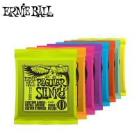 ﹍❅◇ Ernie Ball 2220 2221 2222 Electric Guitar String Play Real Heavy Metal Rock Music Classical Musical