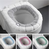 Universal Bathroom Toilet Seat Cover With Handle Warm Closestool Mat Soft Thicken Toilet Seat Warmer Plush Toilet Cushion