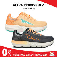 ALTRA WOMEN PROVISION 7 รองเท้าวิ่งสำหรับเท้าแบน เท้าล้ม