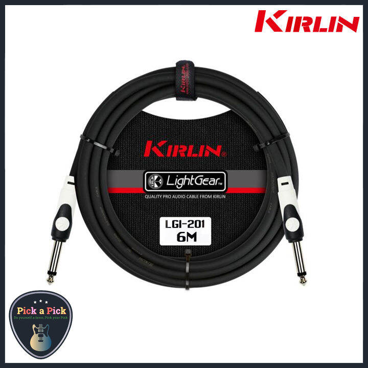 Kirlin LightGear Professional Instrument Cable Lazada PH