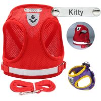 【FCL】● Custom Soft Mesh Dog Harness Chest Adjustable Leashs Set Training Outdoor Walking Medium Large Supplies