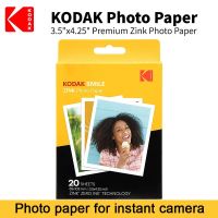 Original Premium Zink Print Photo Paper 3.5x4.25 Inch 20 Sheets Compatible With Kodak Smile Classic Instant Camera Sticky-backed