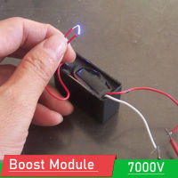 DC-DC 3V ถึง7KV 7000V Boost Power Module Booster เครื่องกำเนิดไฟฟ้าแรงสูง Arc สำหรับไม้ตียุงไฟฟ้า