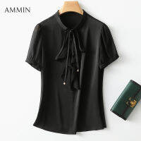 AMMIN คอกลมแฟชั่นเย็บปะติดมีระบายสำหรับฤดูร้อนสีทึบใหม่ริบบิ้นผูกโบว์แขนสั้นเรียบง่ายเสื้อชีฟองหวานสำหรับฉบับภาษาเกาหลีผู้หญิงของเสื้อหรูหราคอมมิวเตอร์2023