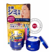 Kem Dưỡng Trắng Da Chống Lão Hóa Meishoku Whitening Essence Placenta Cream