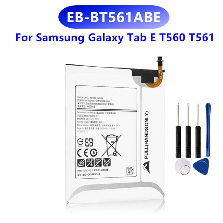 แบตเตอรี่-แบต-for-samsung-galaxy-tab-e-t560-t561-sm-t560-tablet-battery-sm-t565-eb-bt561abe-eb-bt561aba-5000mah-รับประกัน-3-เดือน