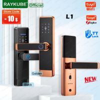 RAYKUBE L1ประตูล็อคอัจฉริยะทอง Tuya Wifi/ Tuya Zigbee / TT Lock APP ลายนิ้วมือล็อคประตูไฟฟ้าดิจิตอลอัจฉริยะ