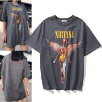 Nirvana Nirvana Angel Rock Band เสื้อยืดลําลองสําหรับผู้ชายผู้หญิงแขนสั้นทรงหลวม 9141