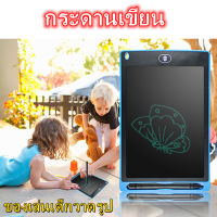 Ultra บาง 8.5 นิ้ว LCD แท็บเล็ตสำหรับเขียนสมาร์ทโน้ตบุ๊ค One Button ERASE พร้อมวาดด้วยปากกา LCD บอร์ดอิเล็กทรอนิกส์สำหรับเขียนกระดานแบบแท็บเล็ตแผ่นสำหรับเด็กของขวัญ