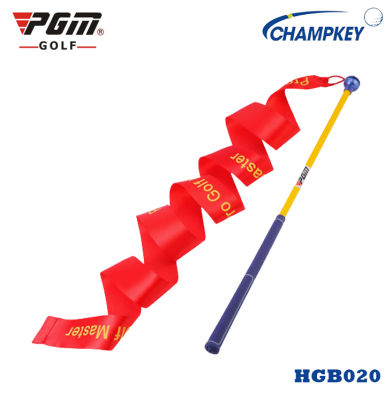 Champkey อุปกรณ์ซ้อมวงสวิงสำหรับเด็ก PGM พร้อมผ้าพันริบบิ้น (HGB020) PGM Swing Trainner สำหรับฝึกแก้ไขความเร็วท่าสวิง