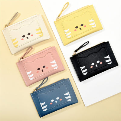 Cute Wallet New Women Short Wallet Women Short Wallet Multi Functional Card Holder Money Bag Cartoon Card Holder