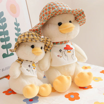 Kawaii Happy Duck Plush Doll Pillow Cute Creative Peluche Brinquedos Cartoon Peluches Toys for Girls Birthday Gifts Juguetes