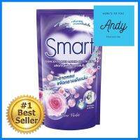 รีฟิลน้ำยาซักผ้า SMART 700ml VIVA VIOLETLIQUID DETERGENT SMART 700ml VIVA VIOLET **ด่วน สินค้าเหลือไม่เยอะ**