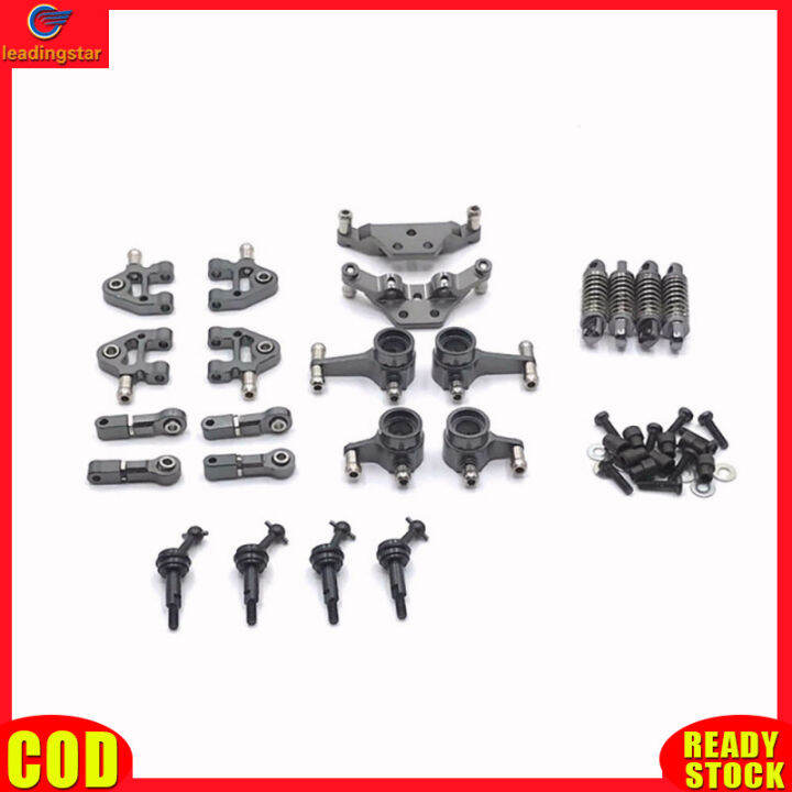 leadingstar-toy-new-shock-absorber-metal-accessories-compatible-for-wl-284131-k969-k979-k989-k999-p929-p939-rc-car