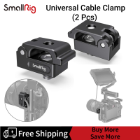 SmallRig Universal สายสปริง Clamp(2 Pcs) MD2418