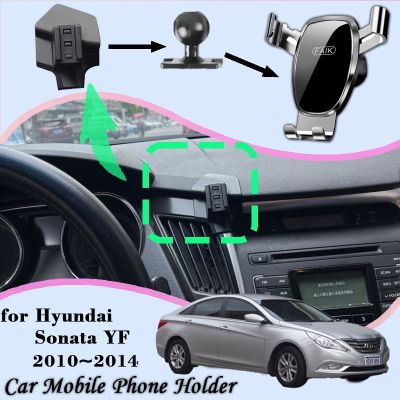 ที่จับโทรศัพท์มือถือรถยนต์สำหรับ Hyundai Sonata YF 2010 ~ 2014ติดรถยนต์ช่องแอร์ตัวยึดโทรศัพท์สติกเกอร์แรงโน้มถ่วง St
