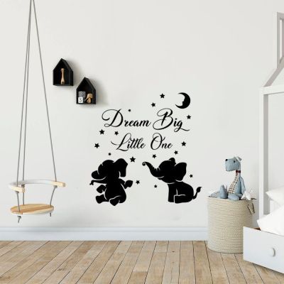 Dream Big Little One  Cute Baby Elephant Silhouette Inspirational For  Kids Room Nursery Quote Vinyl Wall Art Sticker Decoration