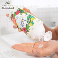 WHITE CONC BODY SHAMPOO HAWAIIAN COCONUT 360ml ครีมอาบน้ำไวท์คอง ฮาวาเอี่ยน โคโค่นัท 4990110005599