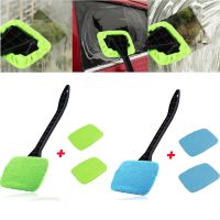 hot【DT】✢❣  Car Window Windshield Microfiber Cleaner Handle Washable with 2pcs