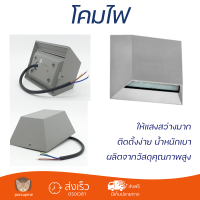 รุ่นใหม่ล่าสุด โคมไฟ โคมไฟผนัง 
EILON โคมไฟผนังโมเดิร์น SZ-2729 กันน้ำ IP65 3W 
 ไฟสว่าง ดีไซน์สวยงาม ทันสมัย ใช้งานได้กับขั้วหลอดมาตรฐาน Wall Lamp จัดส่งด่วนทั่วประเทศ