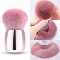 1Pcs Fluffy Facial Powder Foundation Blush Brush Soft Mushroom-Head แปรงแต่งหน้า Chubby เครื่องสำอางความงามเครื่องมือพร้อมกระเป๋า