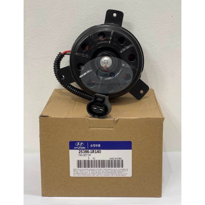 Hyundai Accent Kia Rio Fan Motor Radiator Condenser 253861R140 Lazada PH