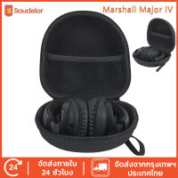 Soudelor สำหรับมาร์แชลล์ Marshall Major IV กระเป๋าหูฟังแบบสวมหัว กล่องกันกระแทก ถุงเก็บหูฟังแบบพกพา