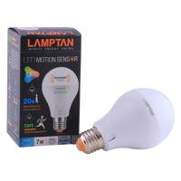 หลอด LED LAMPTAN MOTION SENSOR 7วัตต์ สีขาว