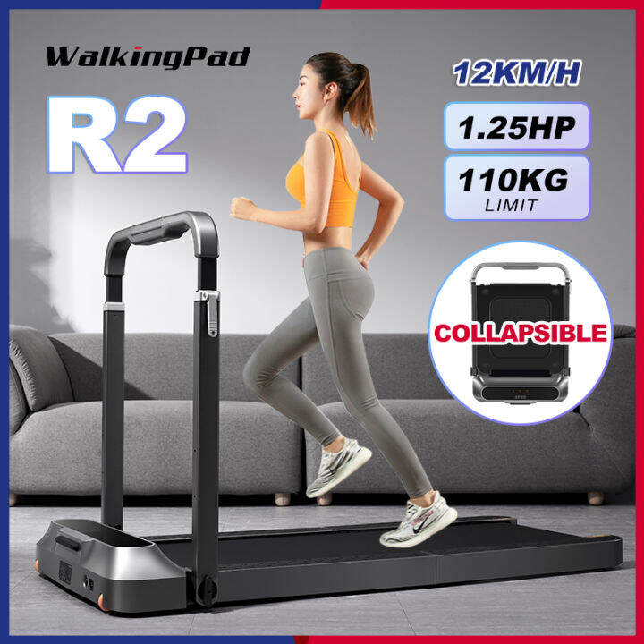 Kingsmith WalkingPad Foldable Treadmill R2 [ International Edition,  Exclusive Distribution, Brushless Motor, CE Certified, Running, Walking,  1.25hp, 12km/h, Low Noise, 110kg Load Capacity, LED