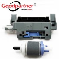 1X CE710 69007 CE710 67007 Pickup Separation Roller for HP CP5525 CP5225 M775 M750 for CANON C2020 C2025 C2030 C2220 C2225 C2230