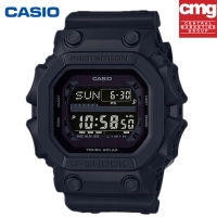 แท้100% นาฬิกา Casio นาฬิกา G-SHOCK GX-56BB านแสงอาทิตย์พลังงานนาฬิกาควอทซ์ดิจิตอลนาฬิกา G กีฬาแฟชั่นชาย ประกัน 1 ปี