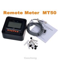 รีโมทคอนโทรลคริสตัล Mt50 สําหรับ Tracer - An Tracer - Bn