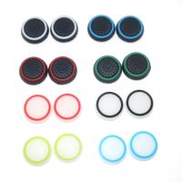 【Worth-Buy】 16PCS Double Rocker Enhanced ยกยางซิลิโคน Analog Thumb Grips จอยสติ๊กฝาครอบสำหรับ4 PS4 Xbox One