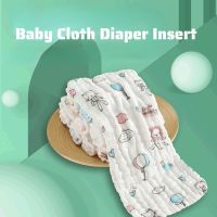 Newborn Cotton Cloth Diaper Inserts 8/10 Layers Washable Diaper Nappy Reusable Soft Baby Diaper Inserts Cartoon Cute Baby Insert Cloth Diapers