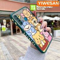 YIWESAN เคสสำหรับ S5 Infinix S5ไลท์เคส X652ลายการ์ตูนวินนี่มีน้ำค้างแข็งโปร่งใสช้อนส้อมมีดหมีพูห์เคสขอบสี่เหลี่ยมแข็งรูปแบบกล้องปลอกซิลิโคนเคสนิ่มกันกระแทก