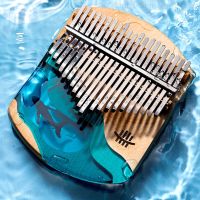 【YF】 17 / 21 Kalimba Thumb Calimba Epoxy Resin Wood Mbira Musical Instrument Gifts With Accessories