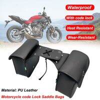 Road Star 1700 Warrior Motorcycle code Lock Bag Saddle Bag Waterproof Bag Side Tool Bag Fit For YAMAHA MT03 MT07 MT09 MT10 FZ6