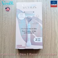 Gillette® Venus For Pubic Hair &amp; Skin 1 Razor 2 Cartridges ยิลเลตต์วีนัส ชุดมีดโกน สำหรับผู้หญิง