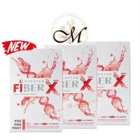 ของแท้ 100% ? [3 กล่อง] RENATAR FIBER X เรนาต้า ไฟเบอร์ เอ็กซ์ (1 กล่องมี 7 ซอง) ช่วยดีท็อกซ์ ปรับสมดุลระบบขับถ่าย