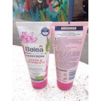 Balea Handcreme Cocos &amp; Lotusblüte 100 ml. [คุ้มค่า แน่นอน]