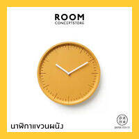 Pana Objects :  Meter ( Sunday Sunshine Yellow ) / นาฬิกาแขวนผนังไม้