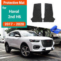 รถ B เสาต่อต้านเตะจ้าสำหรับกำแพง Haval H6 2nd 2017 2018 2019 2020 Pad เบาะขนส่งสินค้าซับป้องกันกรณีฝุ่นหลักฐาน