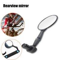 1/2pc Kit 360 Degree Rotate Rearview Mirror for Bicycle Handle Bar Wide Angle Mountain Bike Adjustable Mirror Riding Accessories Nails Screws Fastener