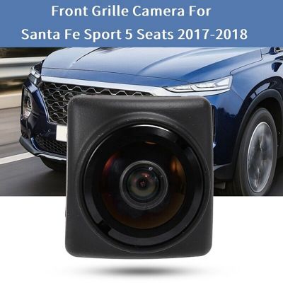 95780-B8600รถกระจังหน้ากล้องรอบดูตรวจสอบอุปกรณ์ทดแทนสำหรับ Hyundai Santa Fe XL 2017-2019 95780B8600