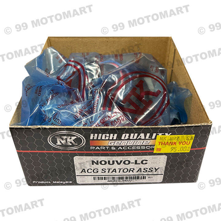 NK NOUVO LC Fuel Coil Stater Coil Nouvo Lc Coil FZ Field Coil