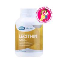 Mega Lecithin 1200 mg 100เม็ด ol00045